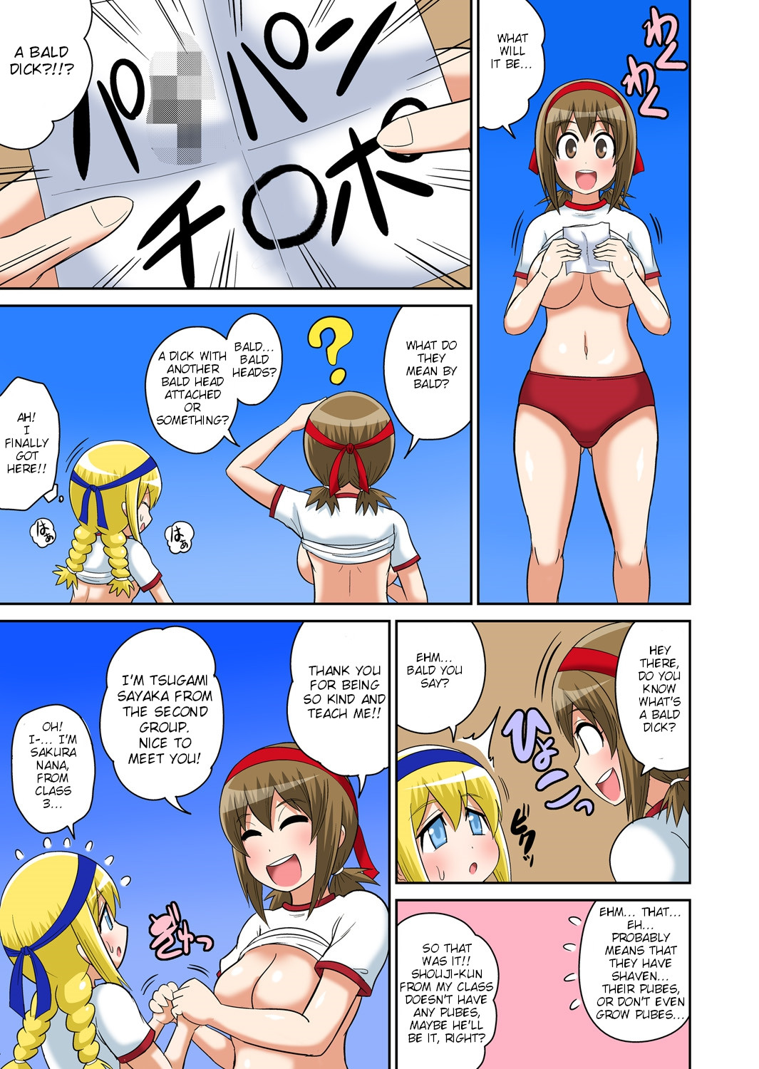 Hentai Manga Comic-Lewd Studies Between Classmates Ch.6-Read-35